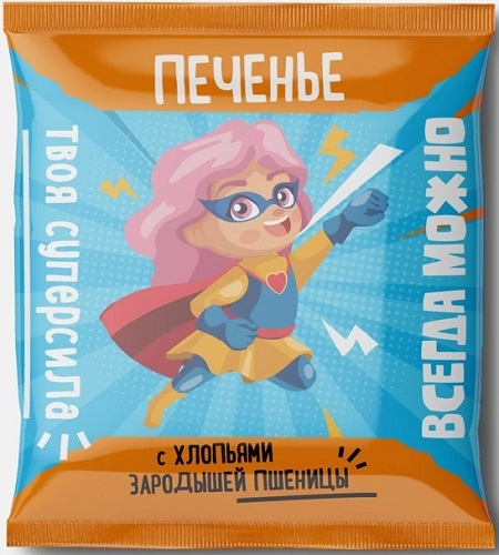 Всегда можно Печенье с хлопьями Зародышей пшеницы 40г