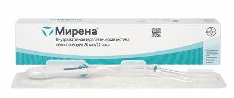 Мирена внутриматочная спираль 52 мг (20 мкг/24 часа) (левоноргистрел) ВМС # @