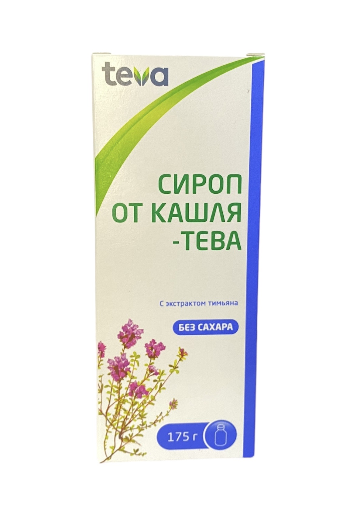 Сироп от Кашля 175 г Тева без сахара ( с экстр. тимьяна) Туссамаг