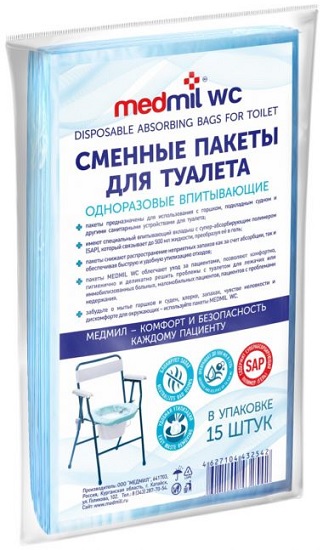 MEDMIL WC Сменные пакеты для стул-туалета и судна 15шт
