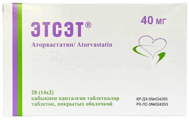 Этсэт табл 40 мг №28 ( аторвастатин ) (Упаковка)