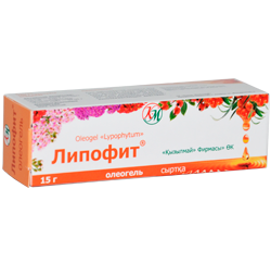 ПК Кызылмай Липофит олеогель 15 г
