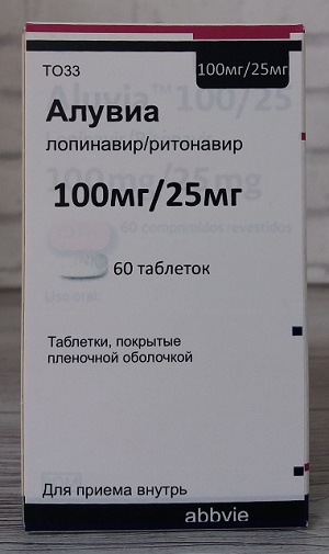 Алувиа табл. №60 ( лопинавир 100 мг/ритонавир 25 мг )