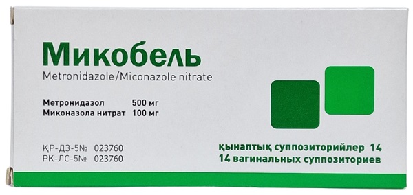 Микобель супп. ваг. №14 ( метронидазол 500 мг, миконазола нитрат 100 мг )