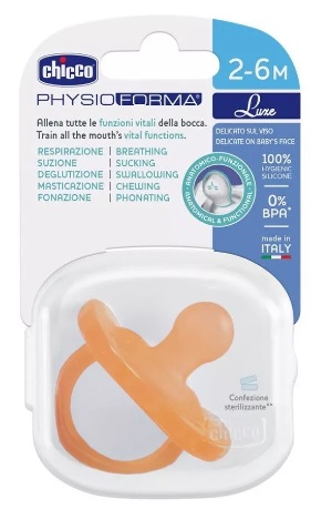 Соска-Пустышка Силиконовая CHICCO 2-6м+ Physio Physioforma Luxe 1шт Коричневый