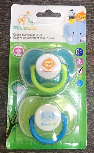 Соска-Пустышка Силиконовая MAMASTORE 0м+ (2шт) с Крышкой (цв.в асс.)