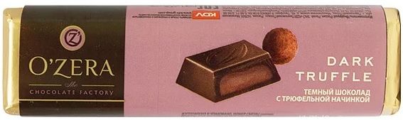 Ozera Dark Dark Truffle Темный шоколад с трюфельной начинкой 47г