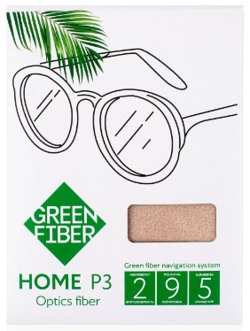 Home P3 optics fiber Файбер для оптики бежевый GreenWay 06067