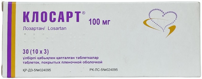 Клосарт табл. 100 мг №30 ( лозартан ) (Упаковка)