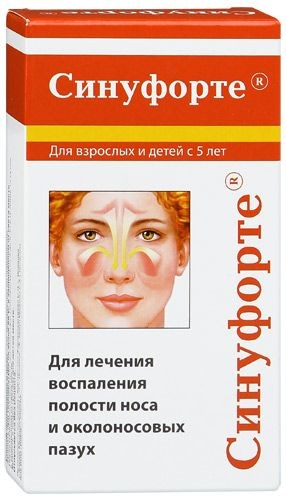 Синуфорте спрей интраназальный 38 доз ( цикламен европейский )
