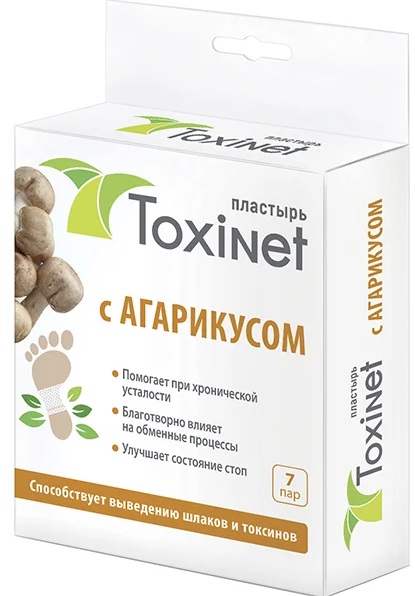 TOXINET Пластырь пластырь с Агарикусом 7 пар при хронической усталости