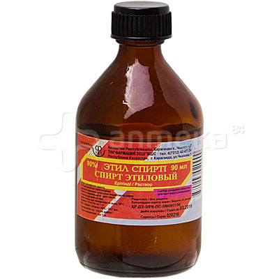 Спирт этиловый ФАРМАЦИЯ раствор 90% 90 мл