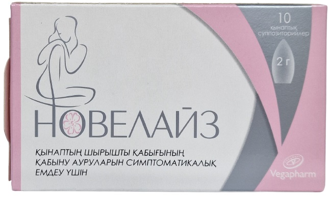 Новелайз супп. ваг. 2 г №10 ( алоэ вера, чайное дерево, семян грейпфрута, шалфей, молочная к-та...