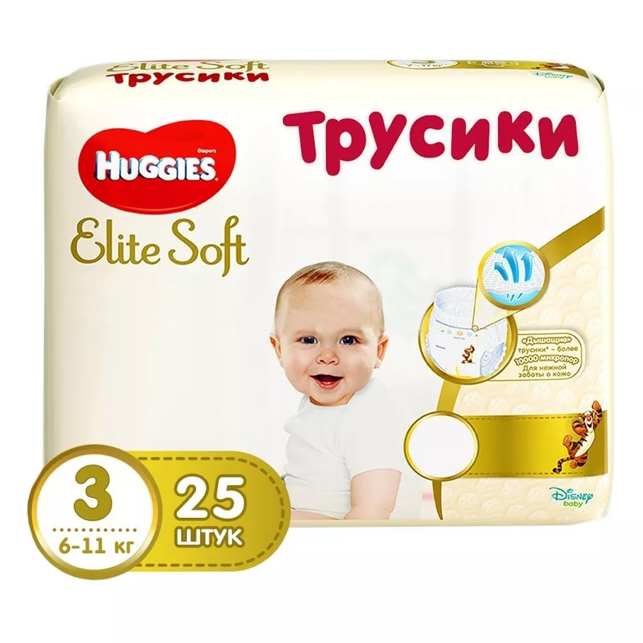 Трусики-подгузники для детей HUGGIES ELITE SOFT №3 (6-11кг) 25шт