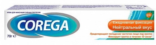 Корега крем 70,0 Нейтральный вкус Ежедневная фиксация 