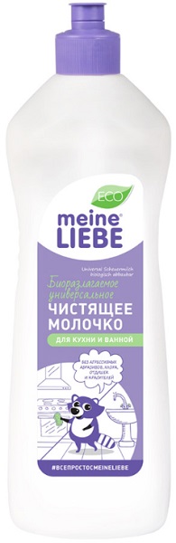 MEINE LIEBE Чистящее молочко универсальное биоразлагаемое 500 мл