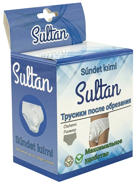 Трусики после обрезания Sultan 3 ( 36-50кг )