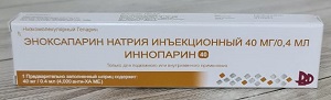 Иннопарин шприц 40 мг 0,4 мл №1 (эноксапарин)