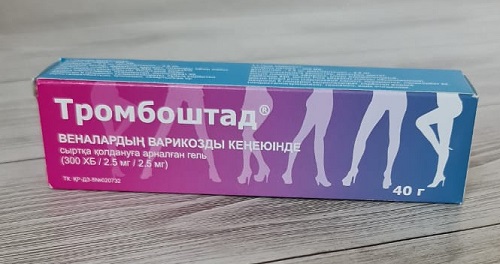 Тромбоштад гель  300 МЕ 40,0 (гепарин, аллантоин, декспантенол)