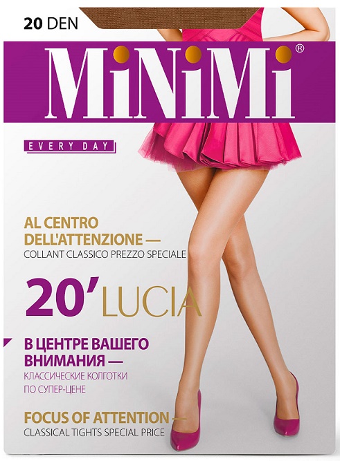 MINIMI Колготки 20 den Lucia Daino 2-S