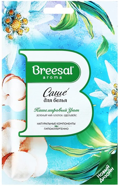Саше ароматическое Breesal Кашемировый уют с ароматом зеленого чая хлопка и эдельвейса 20 г
