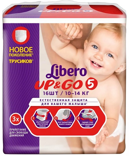 Подгузники для детей LIBERO Up&Go №5 (10-14кг) 16шт