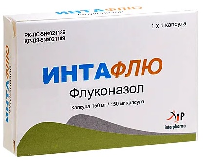 Интафлю капс. 150 мг №1 ( флуконазол )