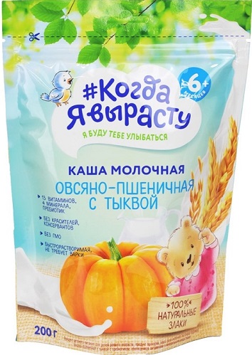 Когда я вырасту Каша мол Овсяно- пшеничная с тыквой 200г дойпак с 6мес