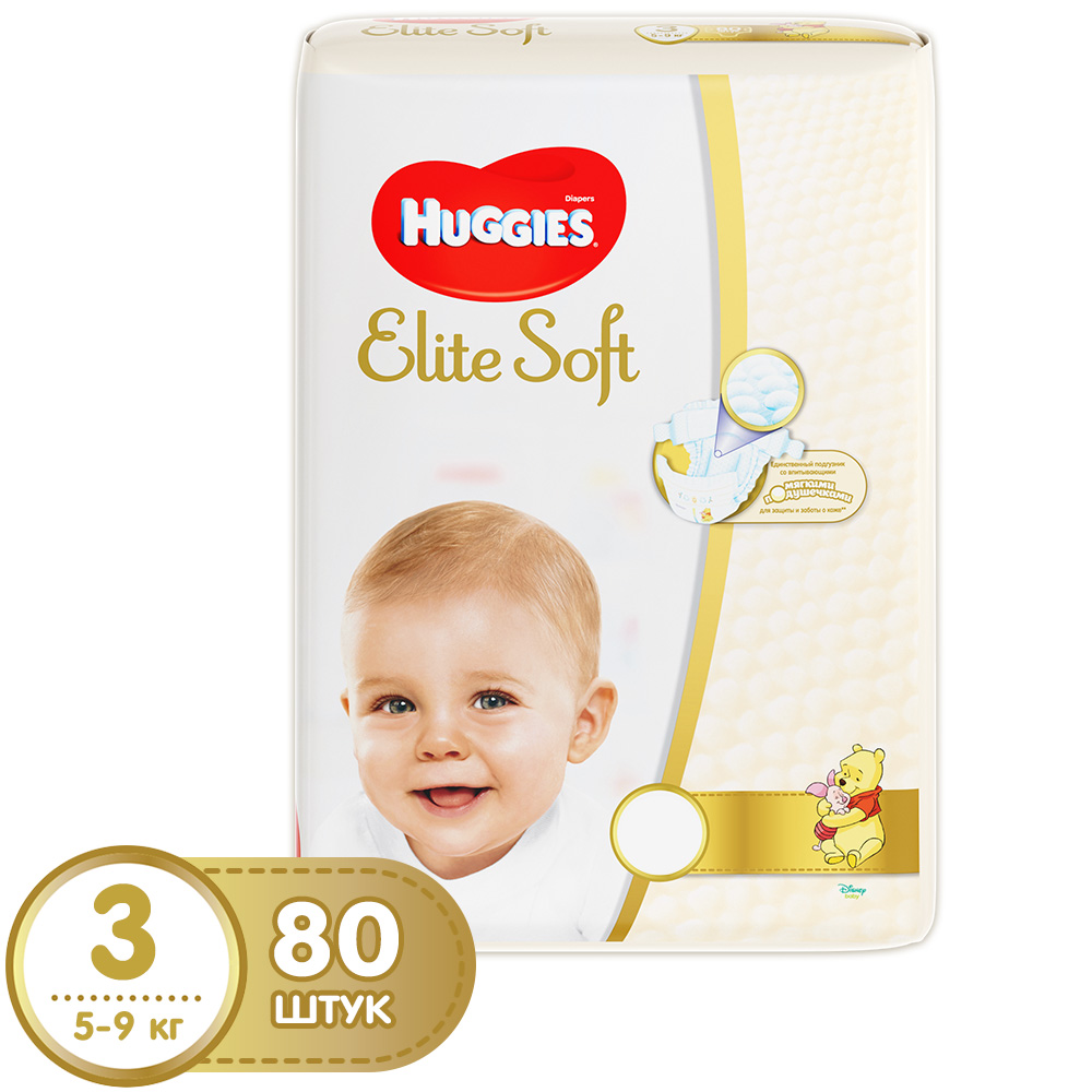 Подгузники для детей HUGGIES ELITE SOFT №3 (5-9кг) 80шт