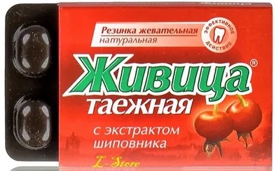 Живица с шиповником 0,8г№5 смолка жевательная  &