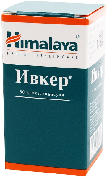 Ивкер капс. №30 Himalaya 