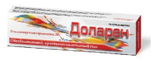 Доларен гель 30 г ( диклофенак + метилсалицилат )