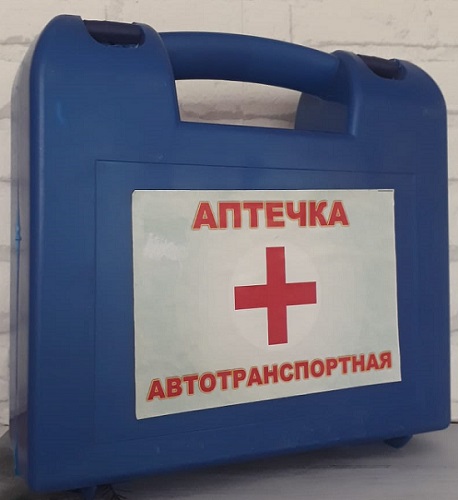 Аптечка Автомобильная АВТОТРАНСПОРТНАЯ в пластиковой упаковке