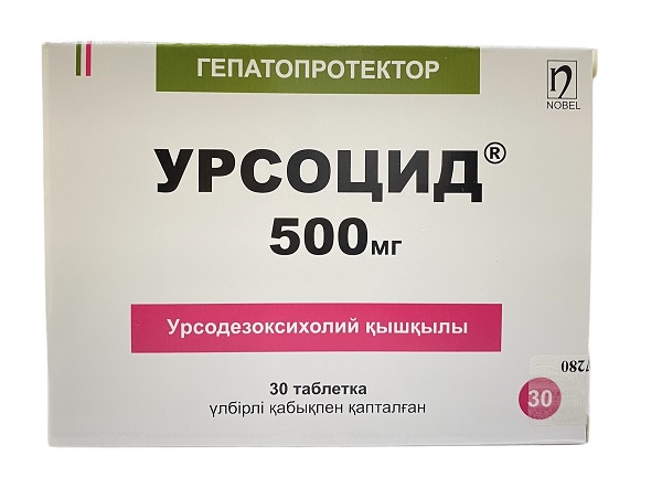Урсоцид капс. 500 мг №30 ( урсодезоксихолевая кислота ) (Упаковка)
