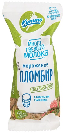Мороженое Стакан ваф. Пломбир ван. 95г Купино