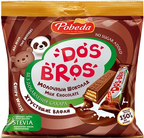 Победа Шоколад Dos Bros Молочный 150г с хруст.вафлей Сливочный б/сах