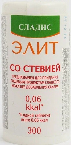 Сладис Элит со Стевией Подсластитель №300таб. 18,6г доз.круг