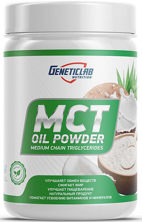 Geneticlab MCT Oil Powder МСТ Ойл Паудер Генетиклаб