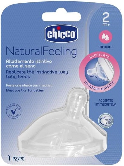 Соска Силиконовая CHICCO 2м+ Fast ( 1 шт ) Natural Feeling