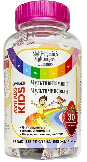 Avitabs Kids Мультивитамины жев.пастилок №30 