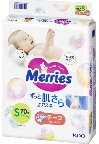 Подгузники для детей MERRIES S70 (4-8кг) 70шт
