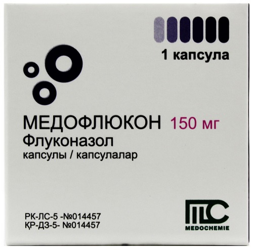Медофлюкон капс. 150 мг №1 ( флуконазол )