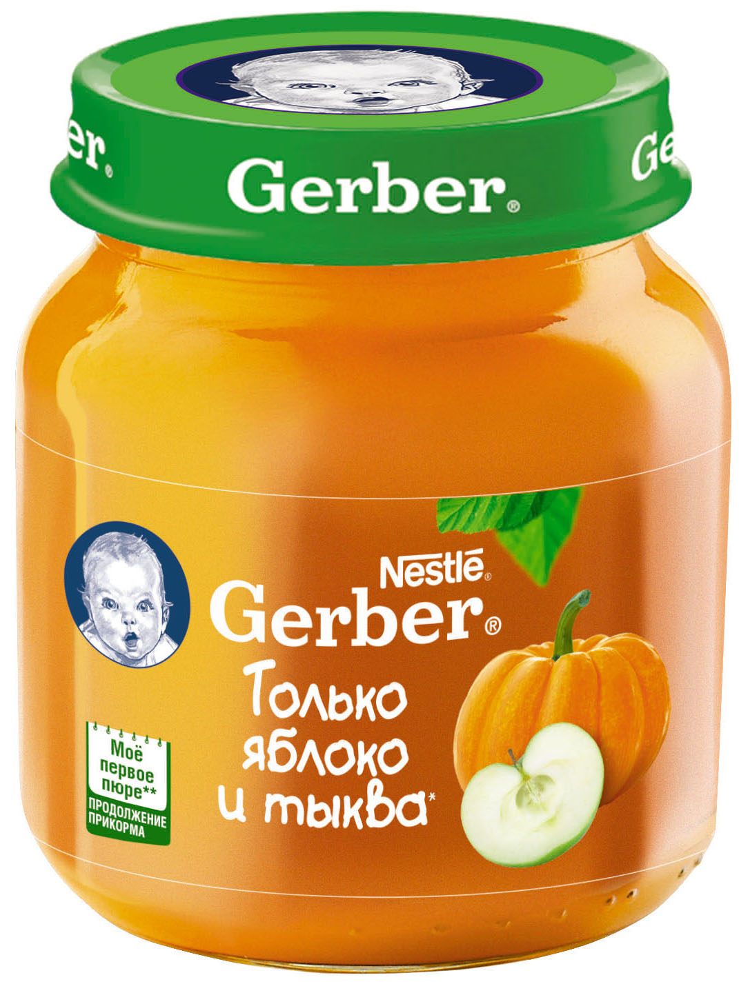 Гербер Пюре Яблоко тыква 130г с 4 мес