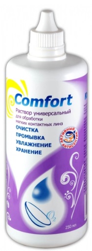 Раствор для линз OPTIMED Comfort 250 мл универсальный / Оптимед Комфорт
