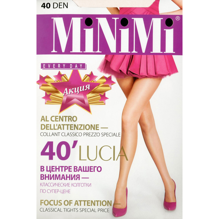 MINIMI Колготки 40 den Lucia Daino 3-M
