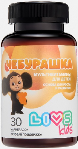 LIVS Kids Мультивитамины для детей Чебурашка №30 мармелад Апельсин