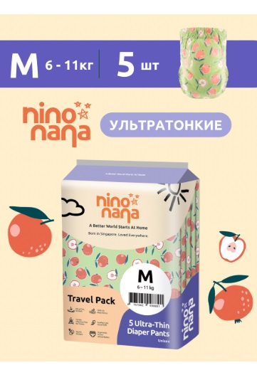 Подгузники трусики для детей Nino Nana ультратонкие Apple M (6-11 кг) 5шт