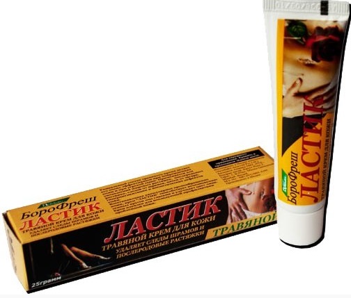 Крем Боро Фреш Ластик от шрамов рубцов и пятен 25г