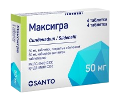 Максигра табл. 50 мг №4 ( силденафил ) (Упаковка)