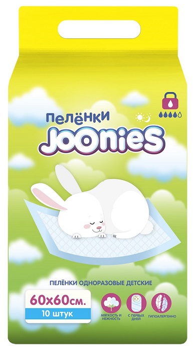 Пеленки одноразовые 60*60см 10 шт JOONIES